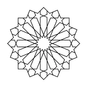 Geometric Islamic Ornament Pattern 스톡 일러스트