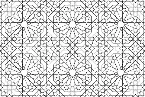 Geometric Islamic Ornament Pattern Stock Illustration