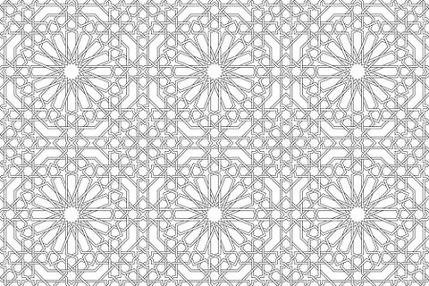 Geometric Islamic Ornament Pattern Stock Illustration