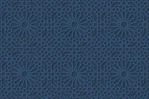 Geometric Islamic Ornament Pattern Stock Illustration