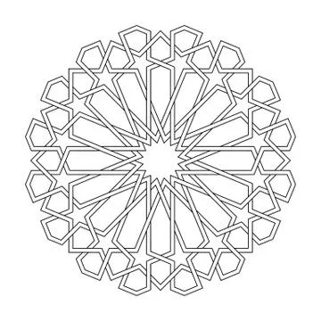 Geometric Islamic Ornament Pattern Stockillustratie