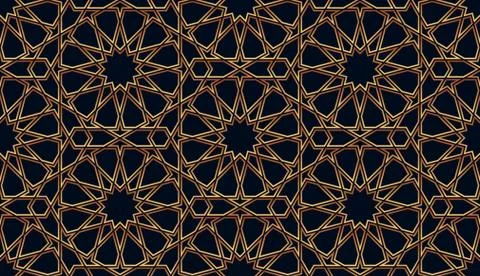 Geometric Islamic Ornament Pattern Stock Illustration