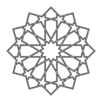 Geometric Islamic Ornamental Pattern Stock Illustration