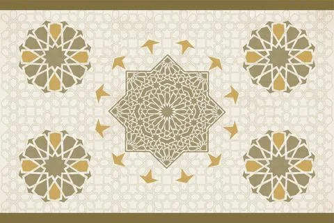 Geometric Islamic Pattern with colorful arabesque shapes Иллюстрация