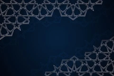 Geometric Islamic Pattern Stock Illustration