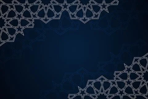 Geometric Islamic Pattern Stock Illustration