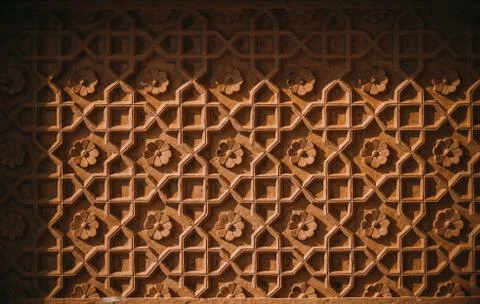Geometric islamic pattern Stock Photos