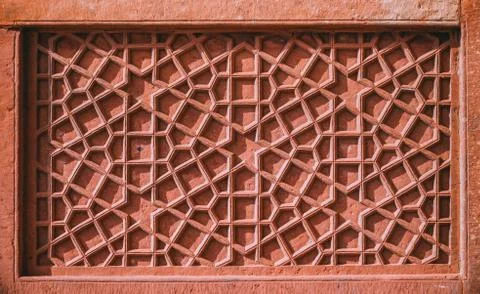 Geometric islamic pattern Stock Photos