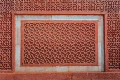 Geometric islamic pattern Stock Photos