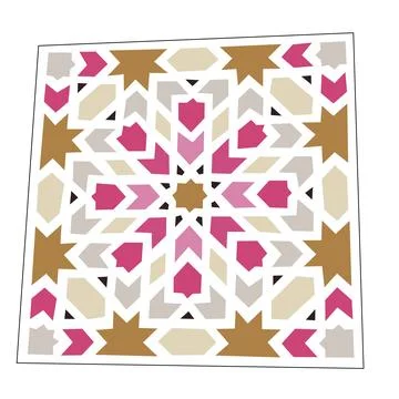 Geometric Islamic Pattern Vector 스톡 일러스트