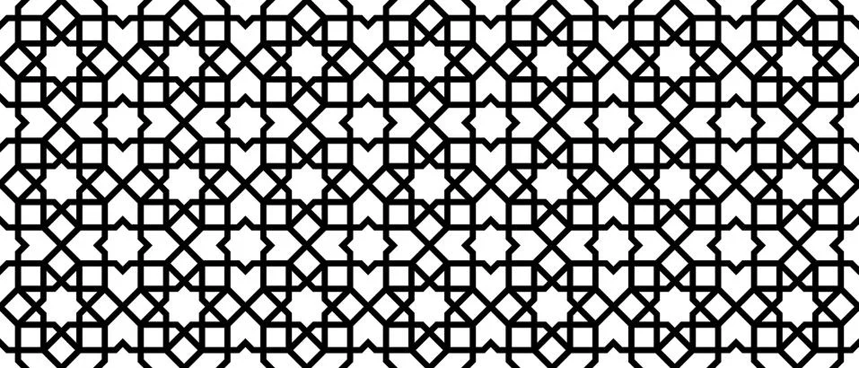 Geometric Islamic Seamless Pattern Stock Illustration