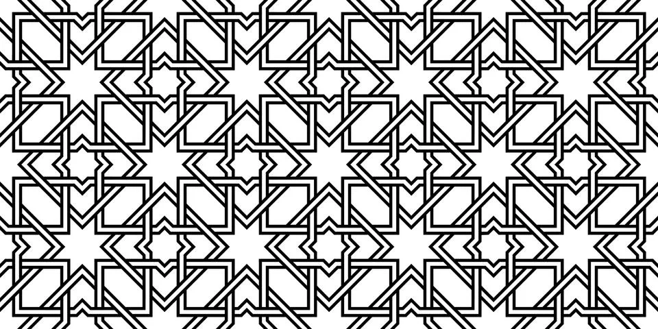 Geometric Islamic Seamless Pattern Stock Illustration