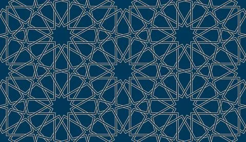 Geometric Islamic Seamless Pattern Stock Illustration