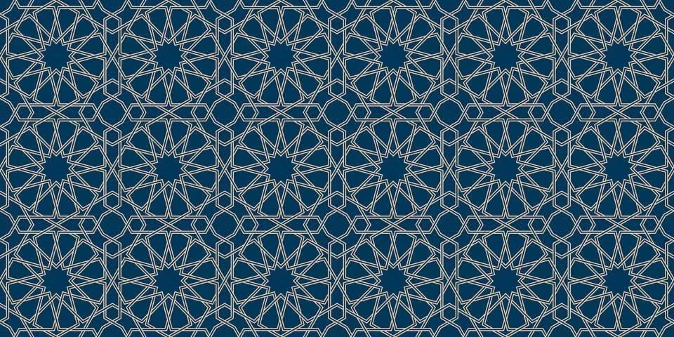 Geometric Islamic Seamless Pattern Stock Illustration