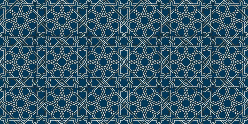 Geometric Islamic Seamless Pattern Stock Illustration