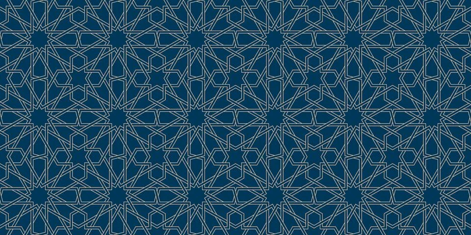 Geometric Islamic Seamless Pattern Stock Illustration