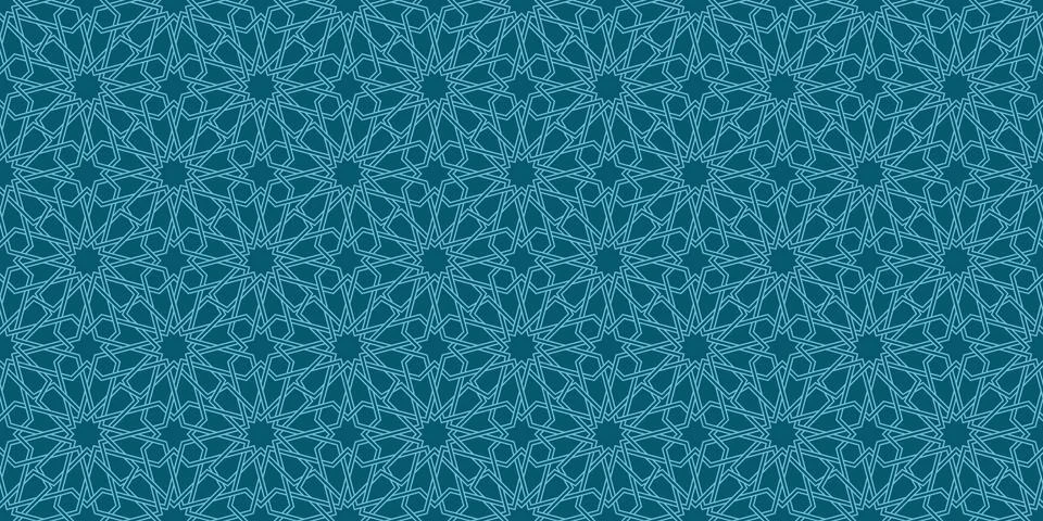 Geometric Islamic Seamless Pattern Illustrazione stock