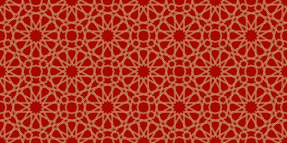 Geometric Islamic Seamless Pattern Stock Illustration