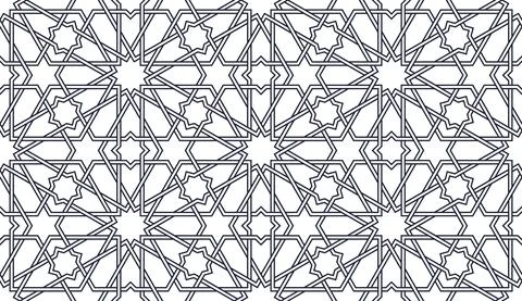 Geometric Islamic Seamless Pattern Stock Illustration