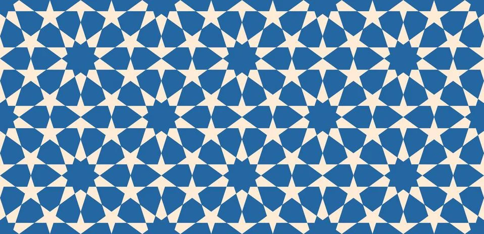 Geometric Islamic Seamless Pattern Stock Illustration