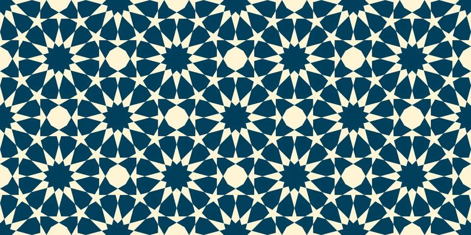 Geometric Islamic Seamless Pattern Stock Illustration