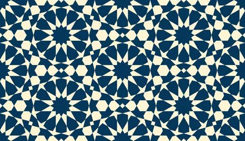 Geometric Islamic Seamless Pattern Stock Illustration