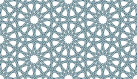 Geometric Islamic Seamless Pattern Stock Illustration