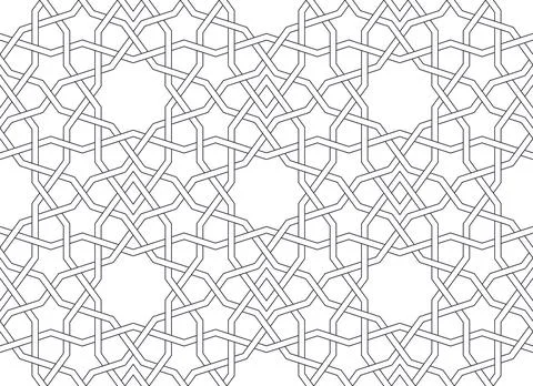 Geometric Islamic Seamless Pattern Stock Illustration