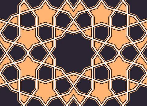Geometric Islamic Seamless Pattern Stock Illustration