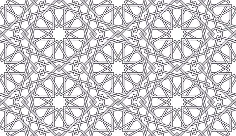 Geometric Islamic Seamless Pattern Stock Illustration