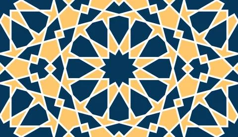 Geometric Islamic Seamless Pattern Stock Illustration