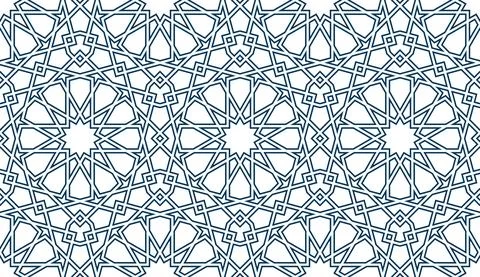 Geometric Islamic Seamless Pattern Stock-Illustration