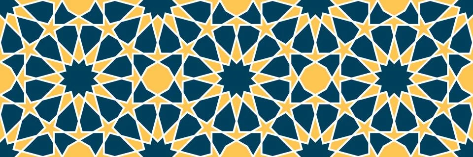 Geometric Islamic Seamless Pattern Stock Illustration