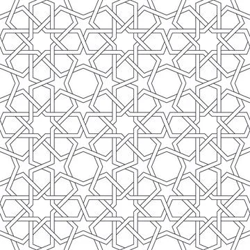 Geometric Islamic Seamless Pattern Stock Illustration