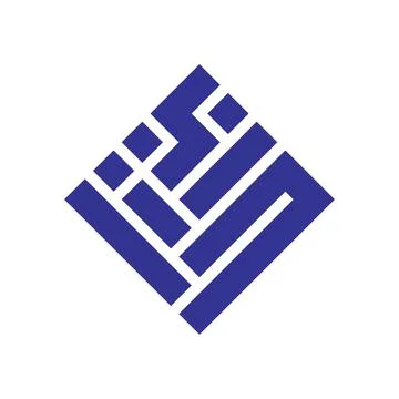 Geometric monogram crypto logo vector icon Stock Illustration