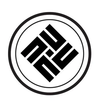 Geometric monogram crypto logo vector icon Stock Illustration