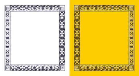 Geometric ornament in the shape of a square. Stockillustratie