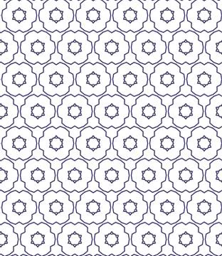 Geometric ornamental vector pattern. Seamless design texture. Stock Illustration