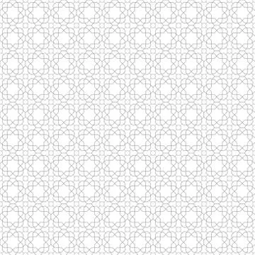 Geometric Seamless Vector Pattern Illustrazione stock