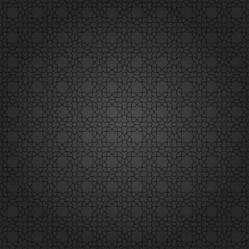 Geometric Seamless Vector Pattern Stock Illustration