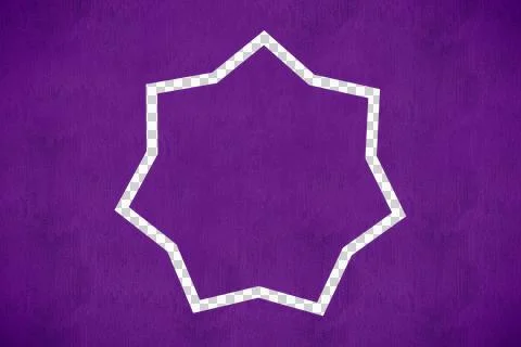 Geometric star shape Illustrazione stock