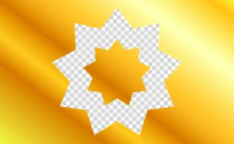Geometric star shape Stock Illustration