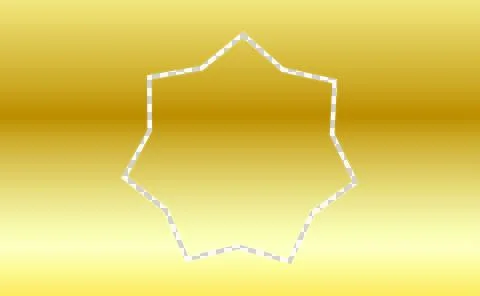 Geometric star shape 库存插图