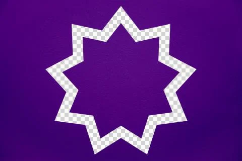 Geometric star shape Stock Illustration