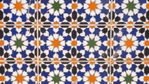 Geometric Tile Pattern Stock Photos