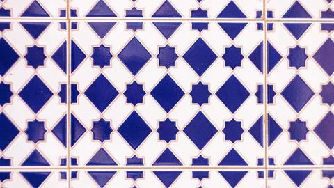 Geometric Tile Pattern Stock Photos