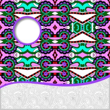 Geometric tribal pattern with place for your text and company na Illustrazione stock