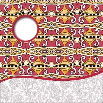 Geometric tribal pattern with place for your text and company na Stock Illustration