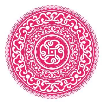 Geometrical Mandala. Stock Illustration