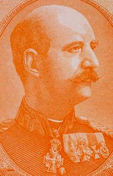 George II of Greece Stock Illustration